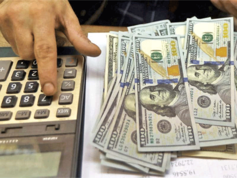 Rupee nosedives, value stays to 268.30 versus dollar