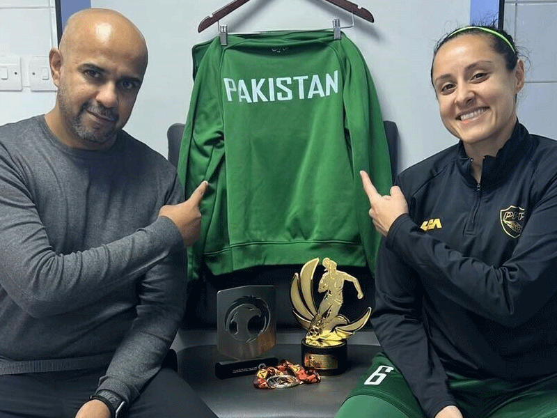 Maria Khan scores stunning goal against Saudi Arabia