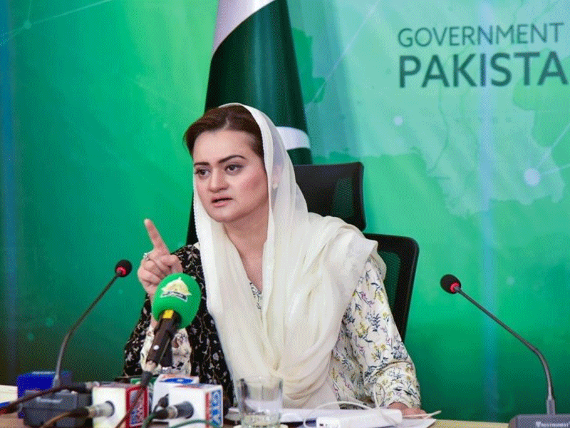 Govt to take legal action on fake news on purchase of vehicles for ministers: Marriyum