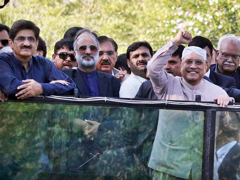 PPP co-Chairman Asif Zardari returns to Pakistan PPP co-Chairman Asif Zardari returns to Pakistan