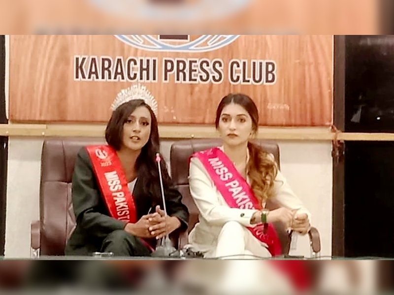Dr Chanchala, Areej urge young girls to participate in beauty contests