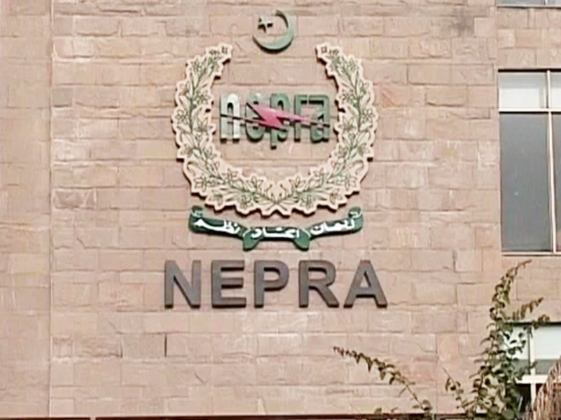 NEPRA failed to resolve complaints since last year NEPRA failed to resolve complaints since last year