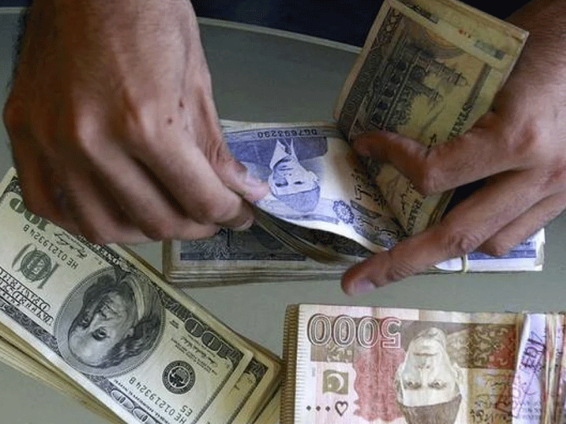 Rupee touches to historic low as IMF gives ‘tough time’ Rupee touches to historic low as IMF gives ‘tough time’