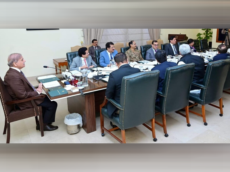 PM for using technology to improve tax, revenue collection PM for using technology to improve tax, revenue collection