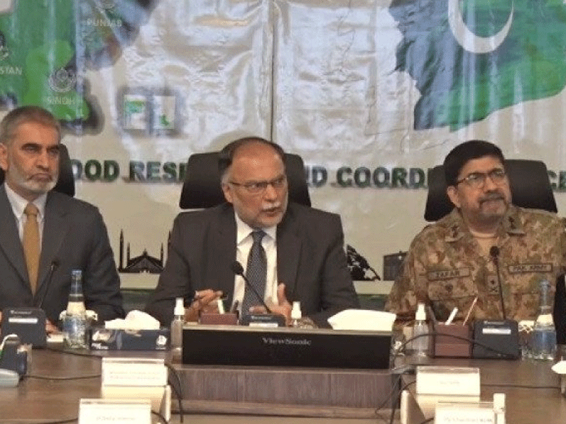 Flood affected areas require 2.99mln seed bags for Rabi crops: NFRCC Flood affected areas require 2.99mln seed bags for Rabi crops: NFRCC