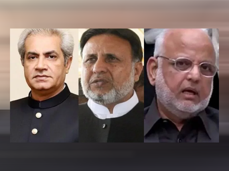 Judicial remand of three PTI leaders extended Judicial remand of three PTI leaders extended