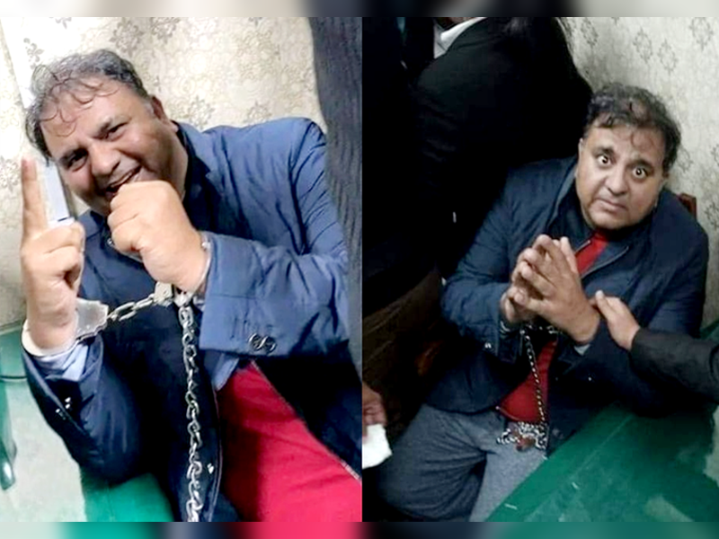 Court grants police 2-day physical remand of Fawad Court grants police 2-day physical remand of Fawad