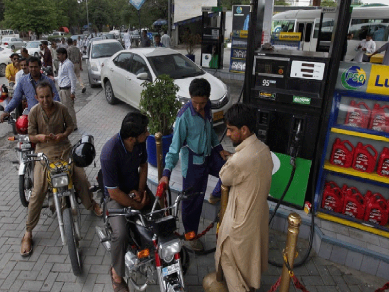 Components of Petrol Prices in Pakistan