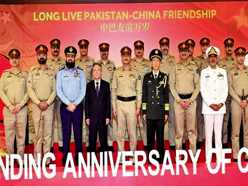Pakistan, China enjoy 'exemplary' relationship: COAS Pakistan, China enjoy 'exemplary' relationship: COAS
