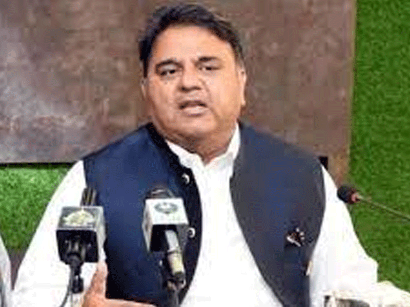 President Alvi’s actions will be supported by Imran: Fawad Chaudhry President Alvi’s actions will be supported by Imran: Fawad Chaudhry