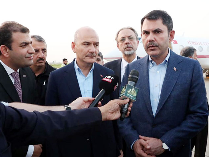Turkish delegation arrives to express solidarity, support Turkish delegation arrives to express solidarity, support