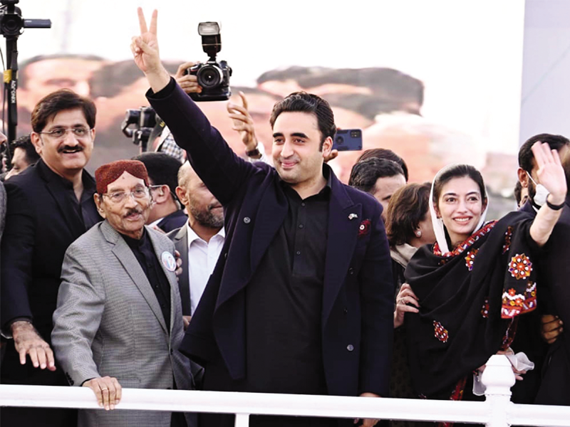 ‘Bilawal House ousted Imran not White House’ ‘Bilawal House ousted Imran not White House’