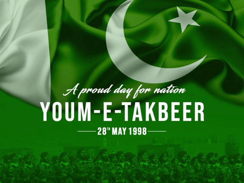 KU marks Youm-e-Takbir by remembering late A. Q. Khan KU marks Youm-e-Takbir by remembering late A. Q. Khan