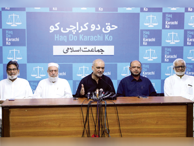 Hafiz Naeem gives call for Karachi shutdown on Tuesday Hafiz Naeem gives call for Karachi shutdown on Tuesday