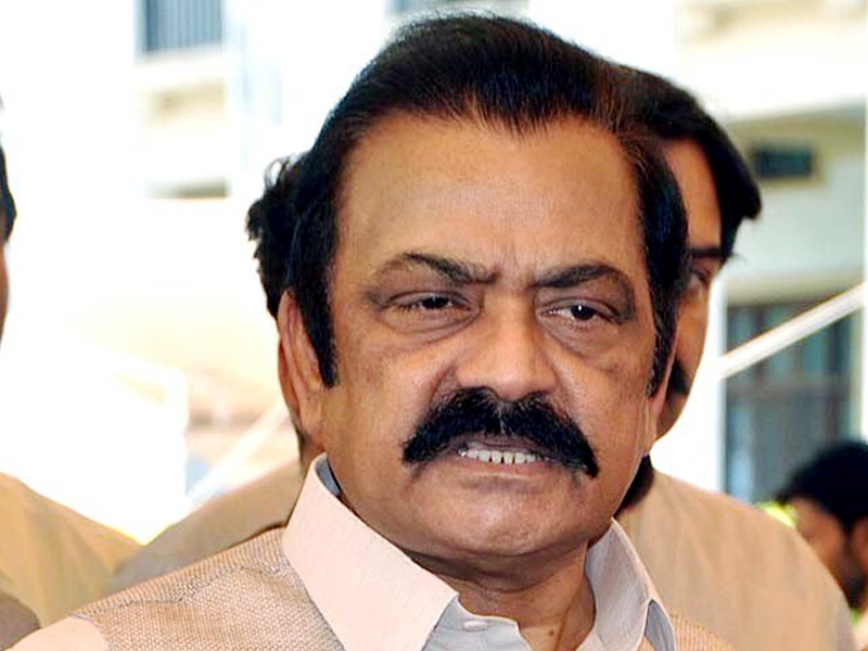 Governor Rule to be imposed in Punjab if Elahi not seeks vote of trust, warns Sanaullah Governor Rule to be imposed in Punjab if Elahi not seeks vote of trust, warns Sanaullah