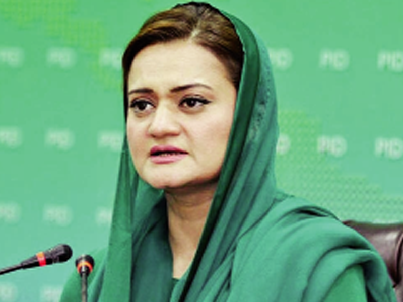 Imran Khan’s narrative against institutions fizzled out after by-polls: Marriyum Imran Khan’s narrative against institutions fizzled out after by-polls: Marriyum