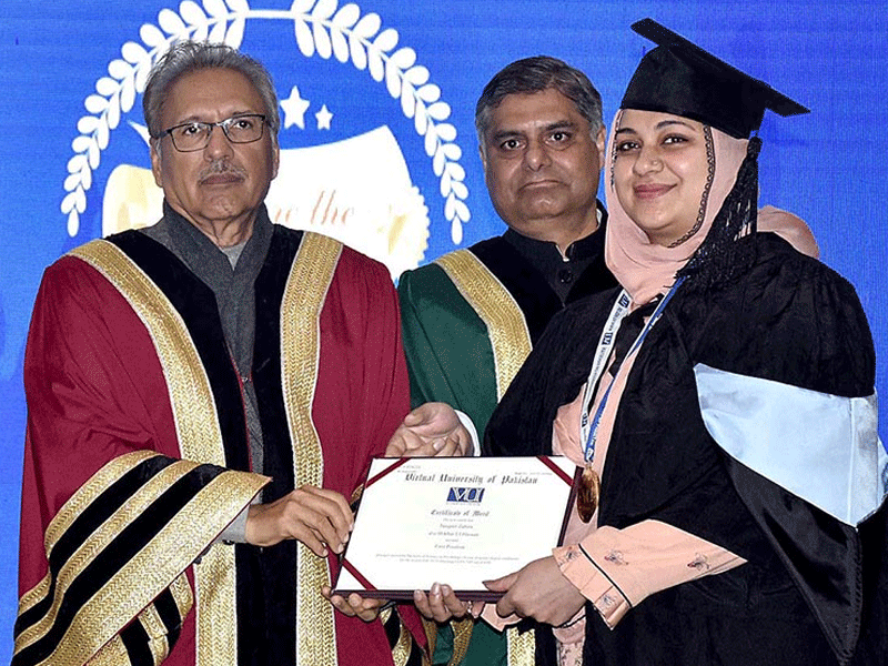 President Alvi vows for promoting virtual education in varsities