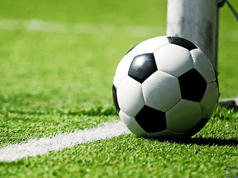 FIFA World Cup qualifiers round: Pakistan, Tajikistan to clash today