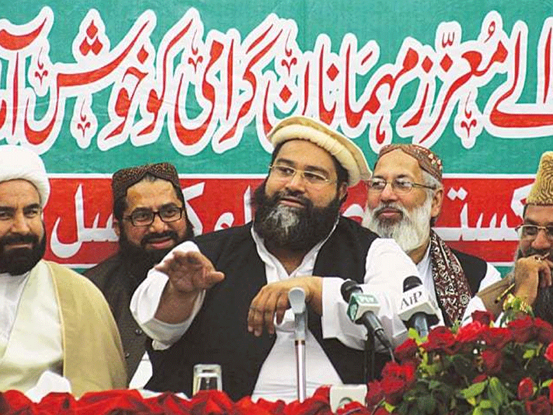SUC seeks punishment for those speaking against Army SUC seeks punishment for those speaking against Army