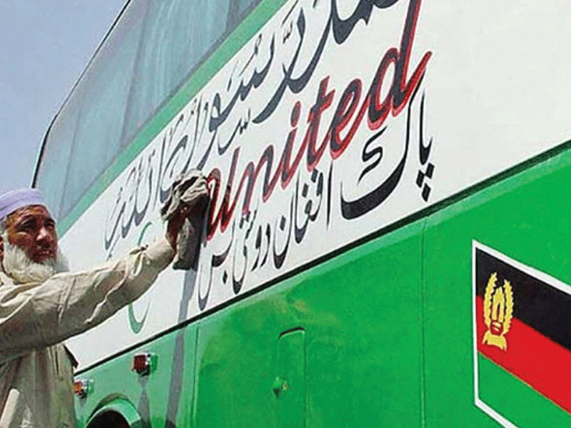 Pak-Afghan bus service likely to resume: Officials