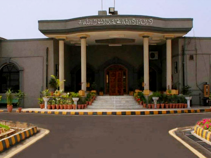 ‘IHC directs ECP to present new schedule for LG elections’ ‘IHC directs ECP to present new schedule for LG elections’