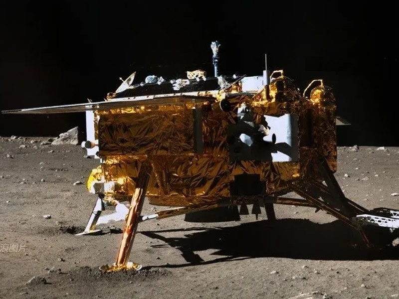 Pakistan's maiden lunar mission
