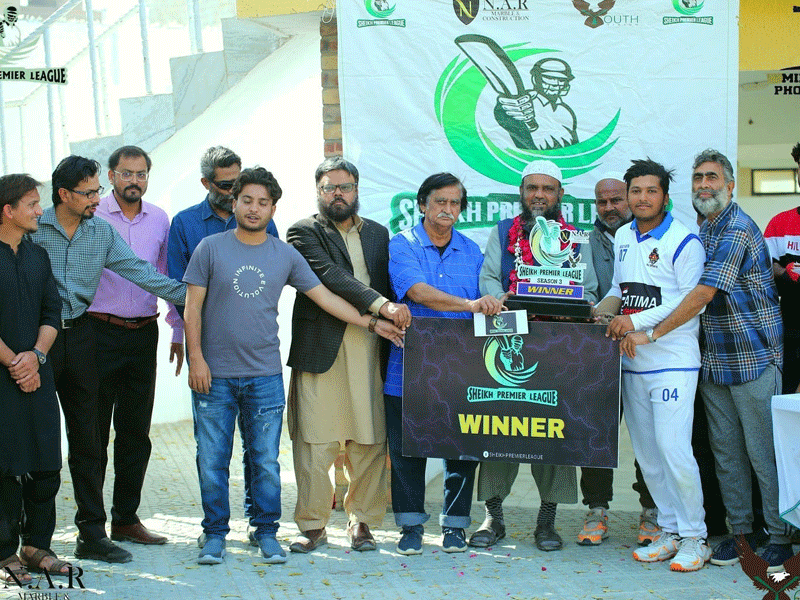 Sheikh Premier League concludes Sheikh Premier League concludes