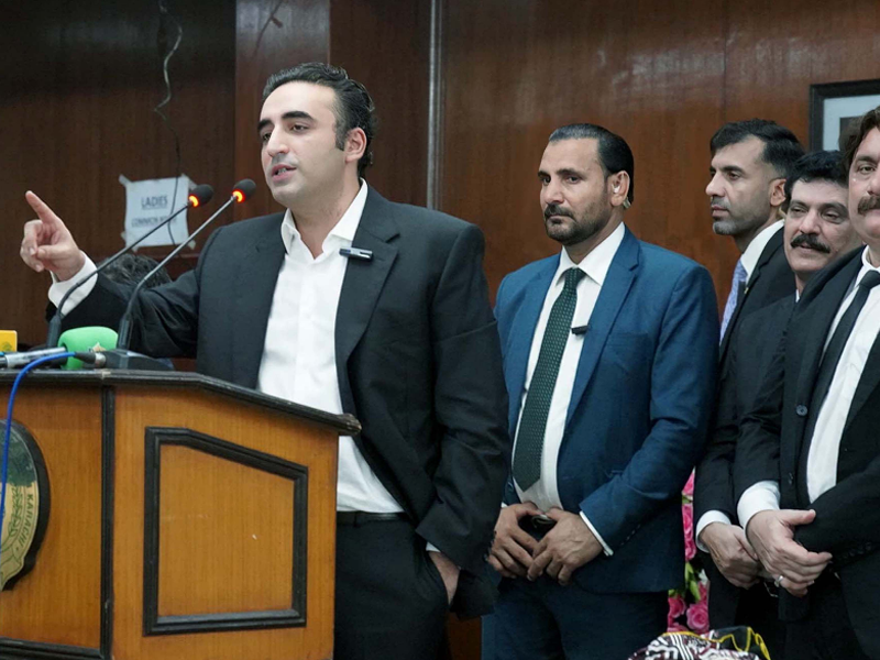 Establishment of constitutional court 'need of the hour': Bilawal Establishment of constitutional court 'need of the hour': Bilawal