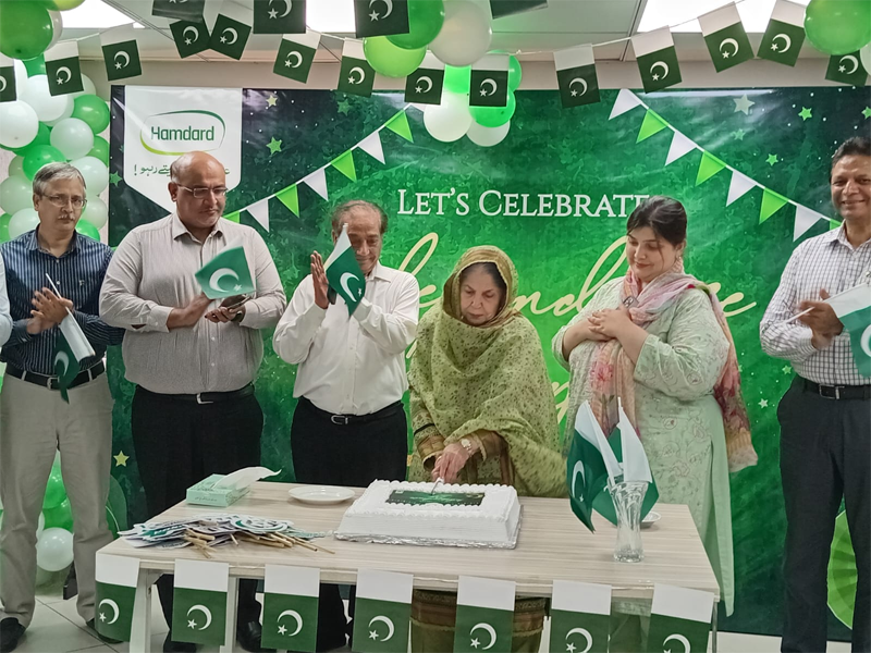Hamdard Pakistan celebrates Independence Day Hamdard Pakistan celebrates Independence Day