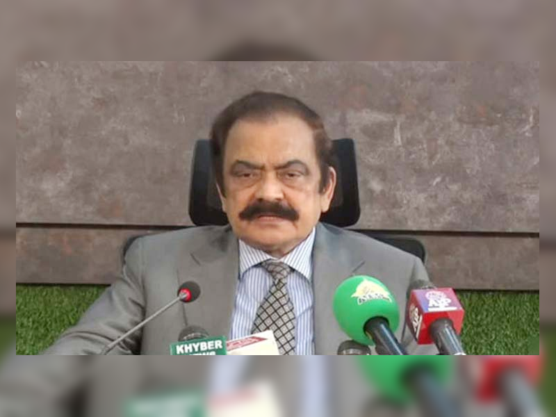 Interior Minister asks PTI activists to select ‘new, honest’ party Chairman