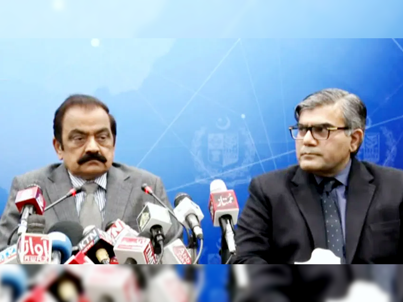 India behind all terrorism activities in Pakistan: Rana Sanaullah India behind all terrorism activities in Pakistan: Rana Sanaullah