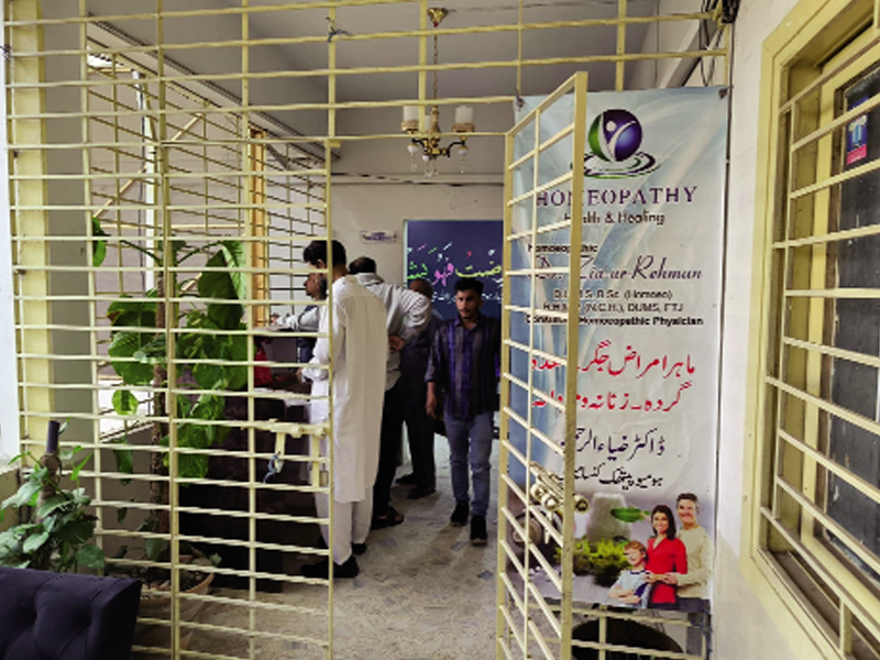 KW&SC employees deprived of provision of medicines