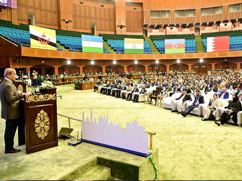 PM calls for youth empowerment via technology, education PM calls for youth empowerment via technology, education