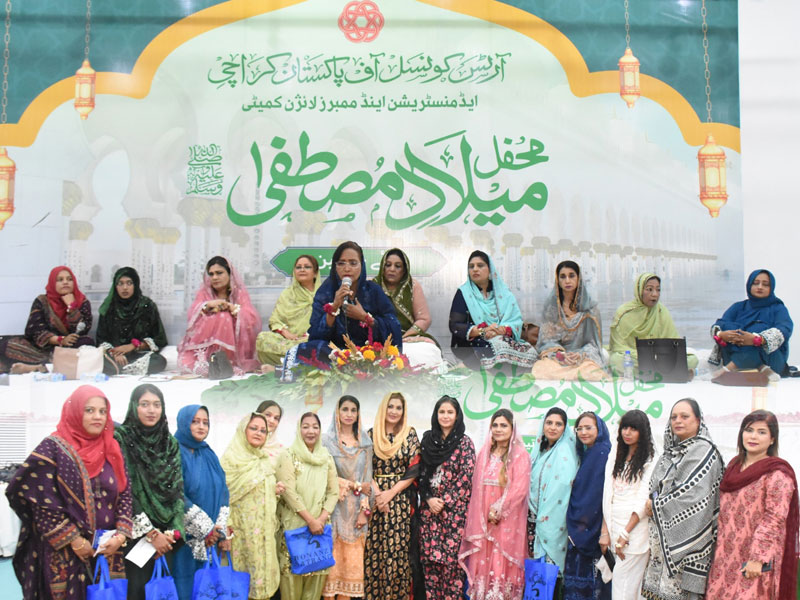 ACPK hosts Mehfil-e-Milad for women
