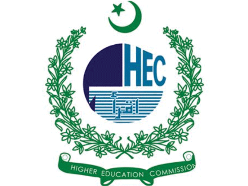 HEC advises varsities to implement revised teacher education roadmap