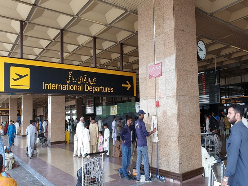 New airport guidelines issued to prevent monkeypox spread New airport guidelines issued to prevent monkeypox spread