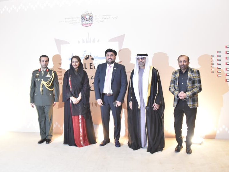 Tessori invites UAE investors to explore investment opportunities in Sindh Tessori invites UAE investors to explore investment opportunities in Sindh