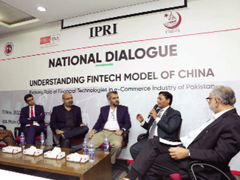 Interactive session held on future prospect of IT at IBA Interactive session held on future prospect of IT at IBA