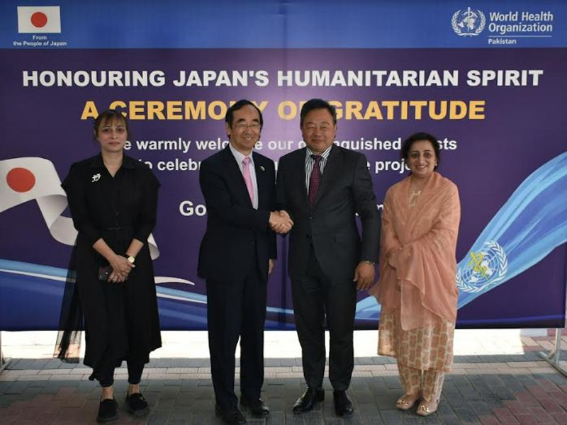 ‘Rebuilding Together’ WHO-Japan partnership ends mission successfully ‘Rebuilding Together’ WHO-Japan partnership ends mission successfully
