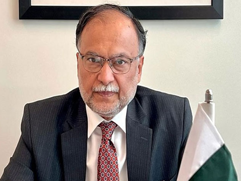 Ahsan on adopting export-led growth model to make country economically vibrant Ahsan on adopting export-led growth model to make country economically vibrant
