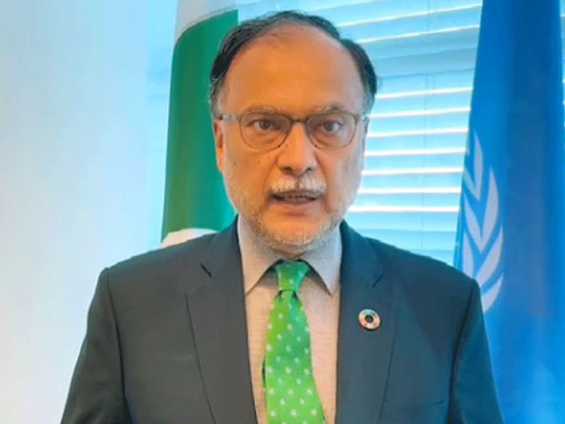 Imran Khan demonstrating undemocratic attitude: Ahsan Imran Khan demonstrating undemocratic attitude: Ahsan