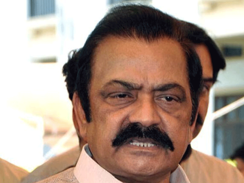 Imran ‘fitna’ misleading youths: Rana Sanaullah Imran ‘fitna’ misleading youths: Rana Sanaullah