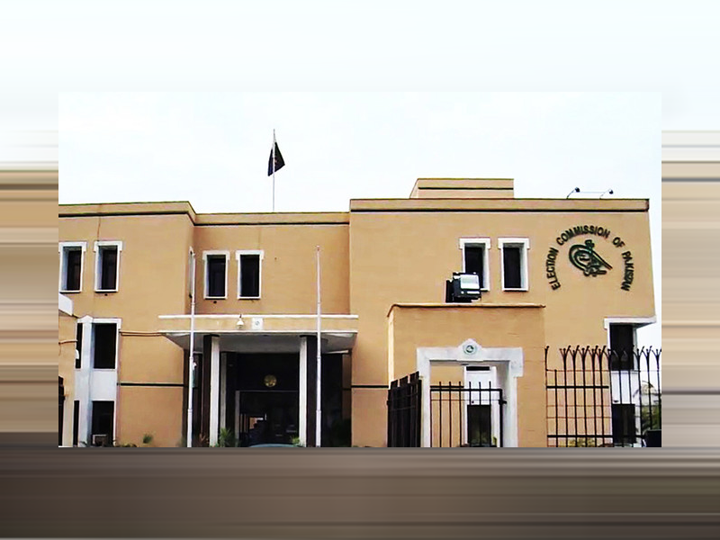 JIT formed to investigate alleged 'malicious campaign' against ecp and govt officials JIT formed to investigate alleged 'malicious campaign' against ecp and govt officials