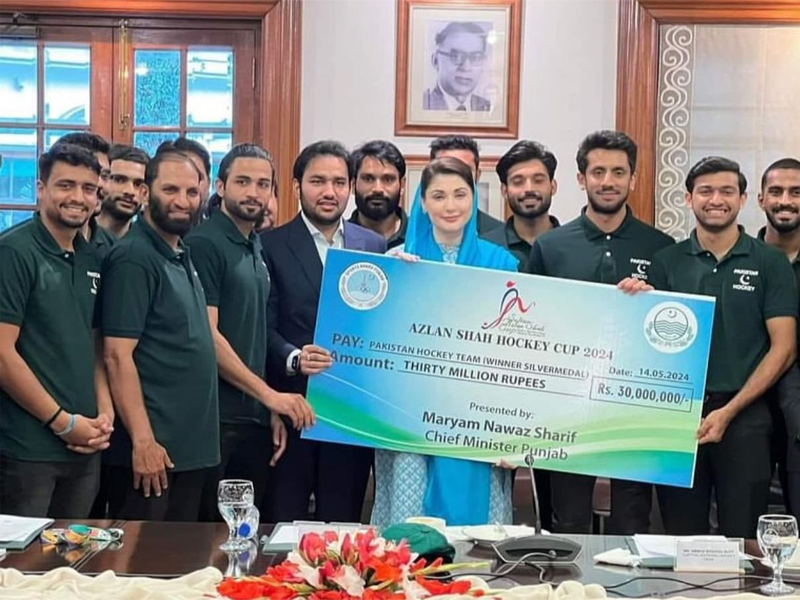 ‘National Hockey team receives Rs30M reward’ ‘National Hockey team receives Rs30M reward’