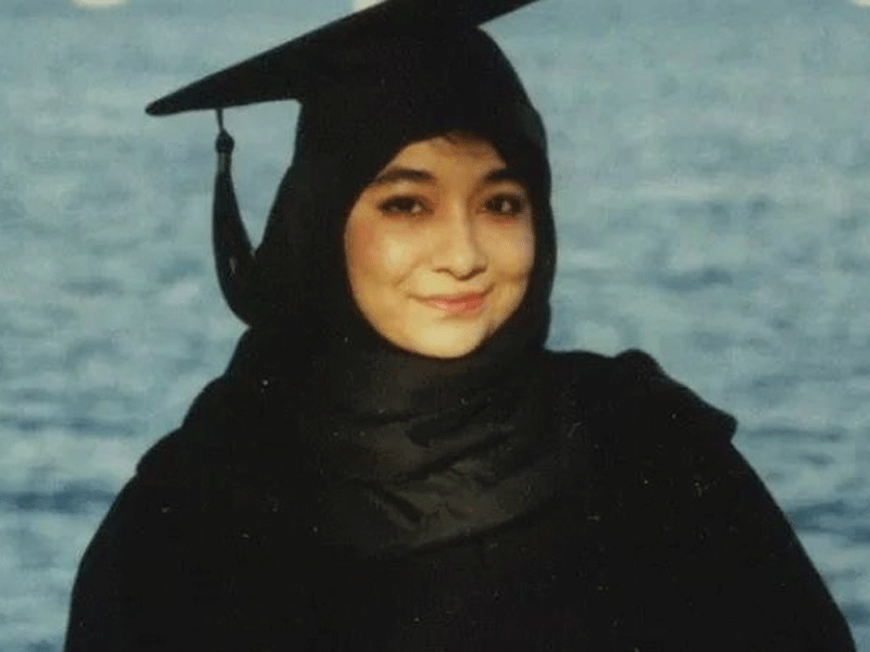 Dr Aafia case: IHC restrains Foreign Ministry from making public documents filed by Dr Fouzia