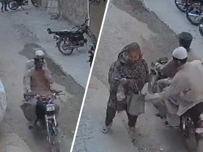 Robbers snatch purse from 60-year-old woman, MQM-P flays incident Robbers snatch purse from 60-year-old woman, MQM-P flays incident
