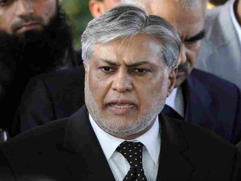 Court suspends permanent arrest warrants of Ishaq Dar Court suspends permanent arrest warrants of Ishaq Dar