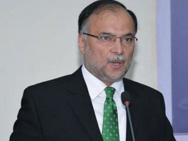 Govt ensuring to define KPIs for monitoring, evaluation of development projects: Ahsan Iqbal