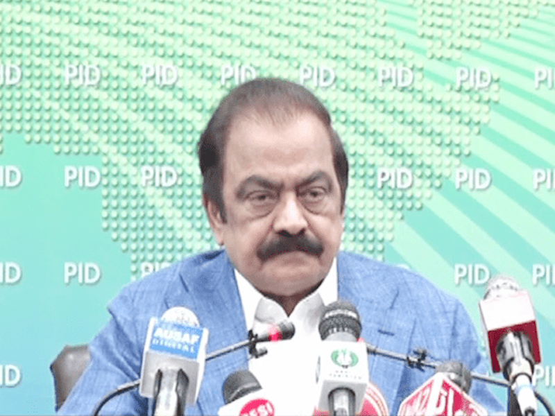 Appointment of next Army Chief ‘in a day or two’: Rana Sanaullah Appointment of next Army Chief ‘in a day or two’: Rana Sanaullah