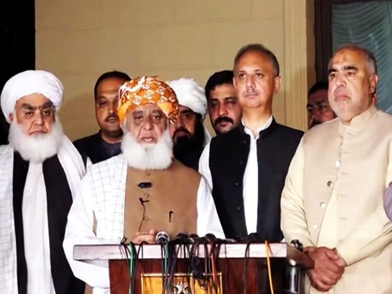 PTI, JUI-F, discuss constitutional amendments PTI, JUI-F, discuss constitutional amendments